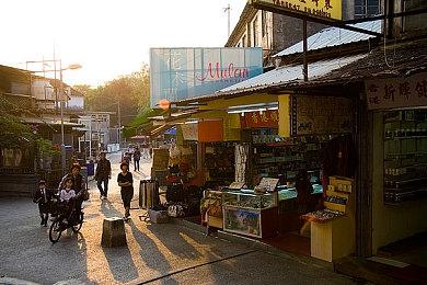 《刺客信条：影》原本有日本男主角 可能延期到2025年Q2